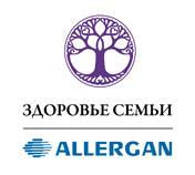 Allergan