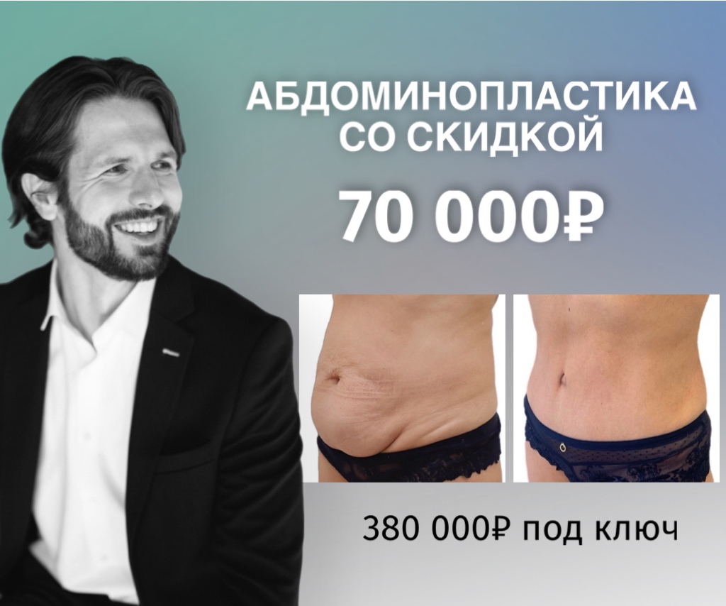 skidka25.jpg